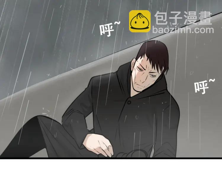 第59话 燃烧的真相1588