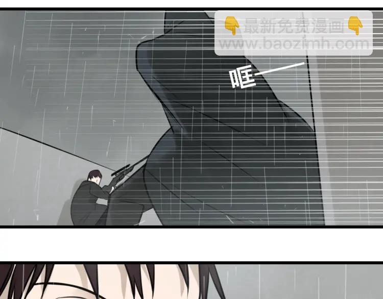 第59话 燃烧的真相1589