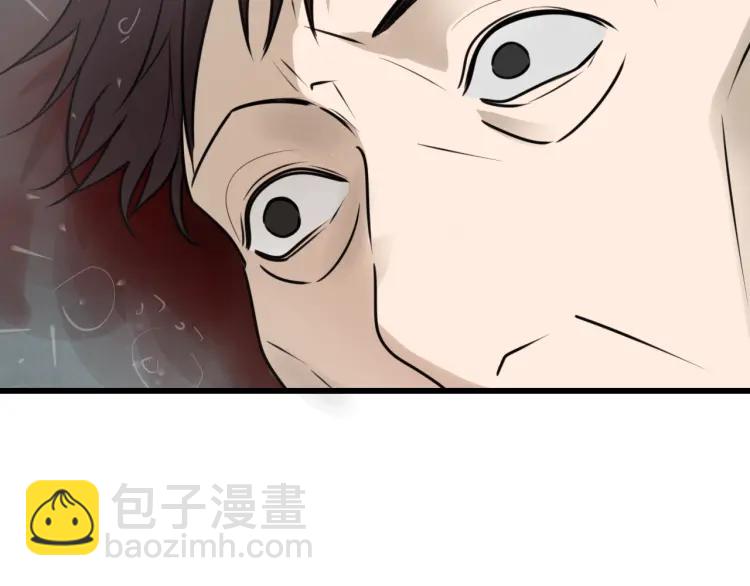第59话 燃烧的真相1595