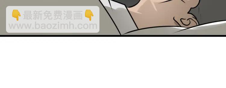 第59话 燃烧的真相1599