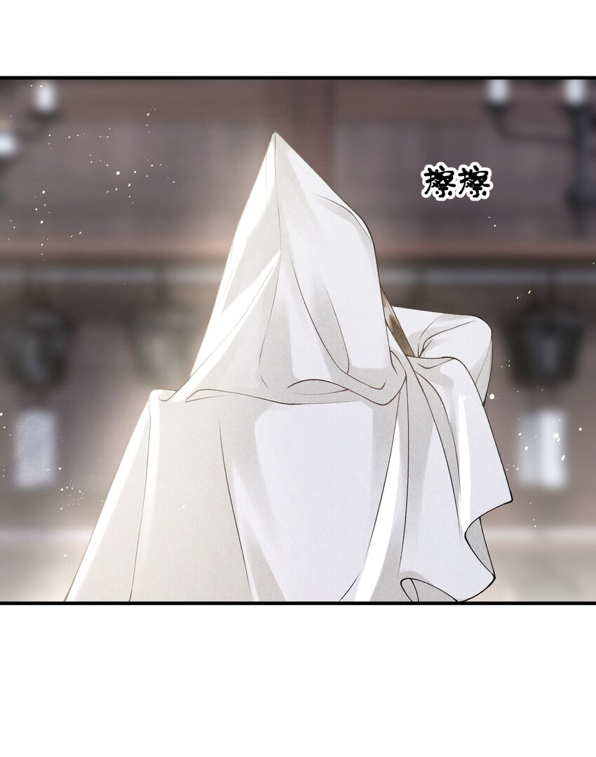 第20话 大将军为我撑腰！39