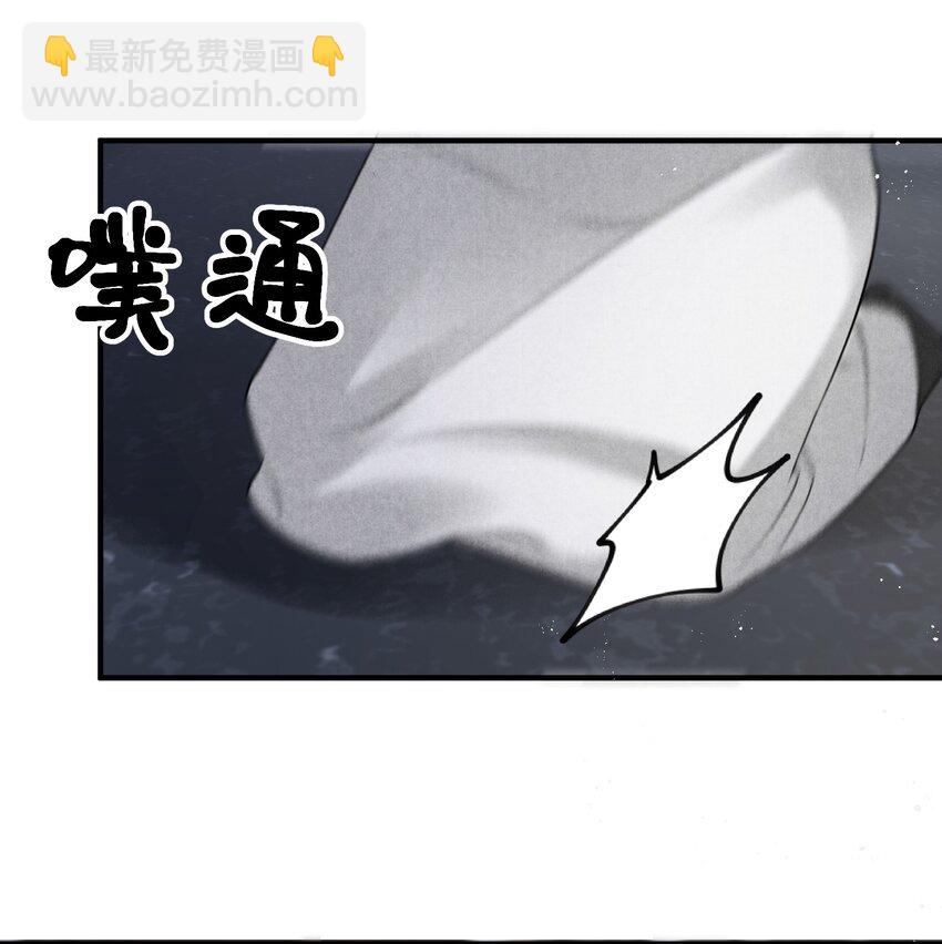 第20话 大将军为我撑腰！7