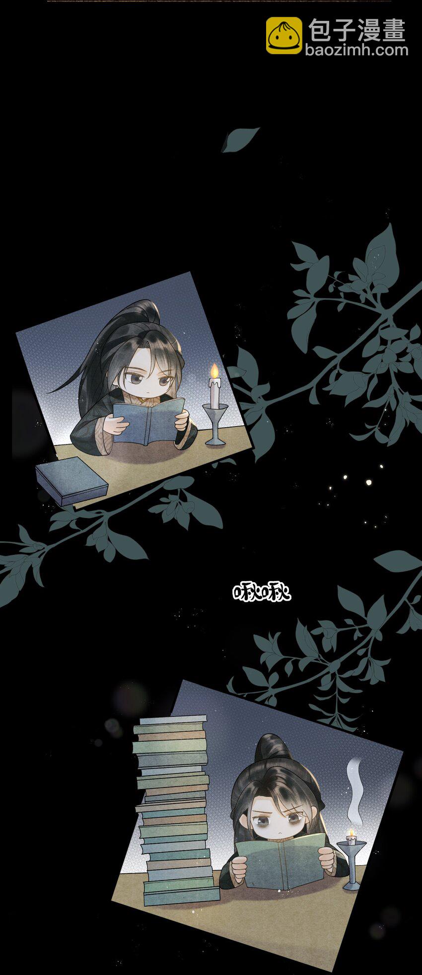 第35话 禁书，果真上头！22