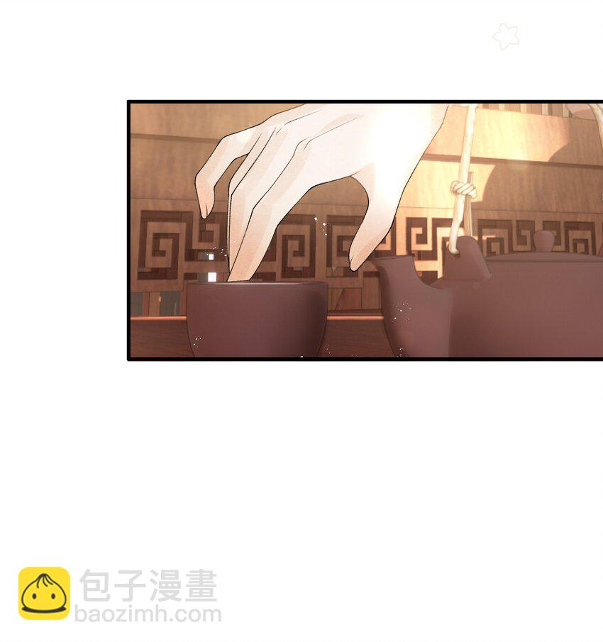 第35话 禁书，果真上头！9