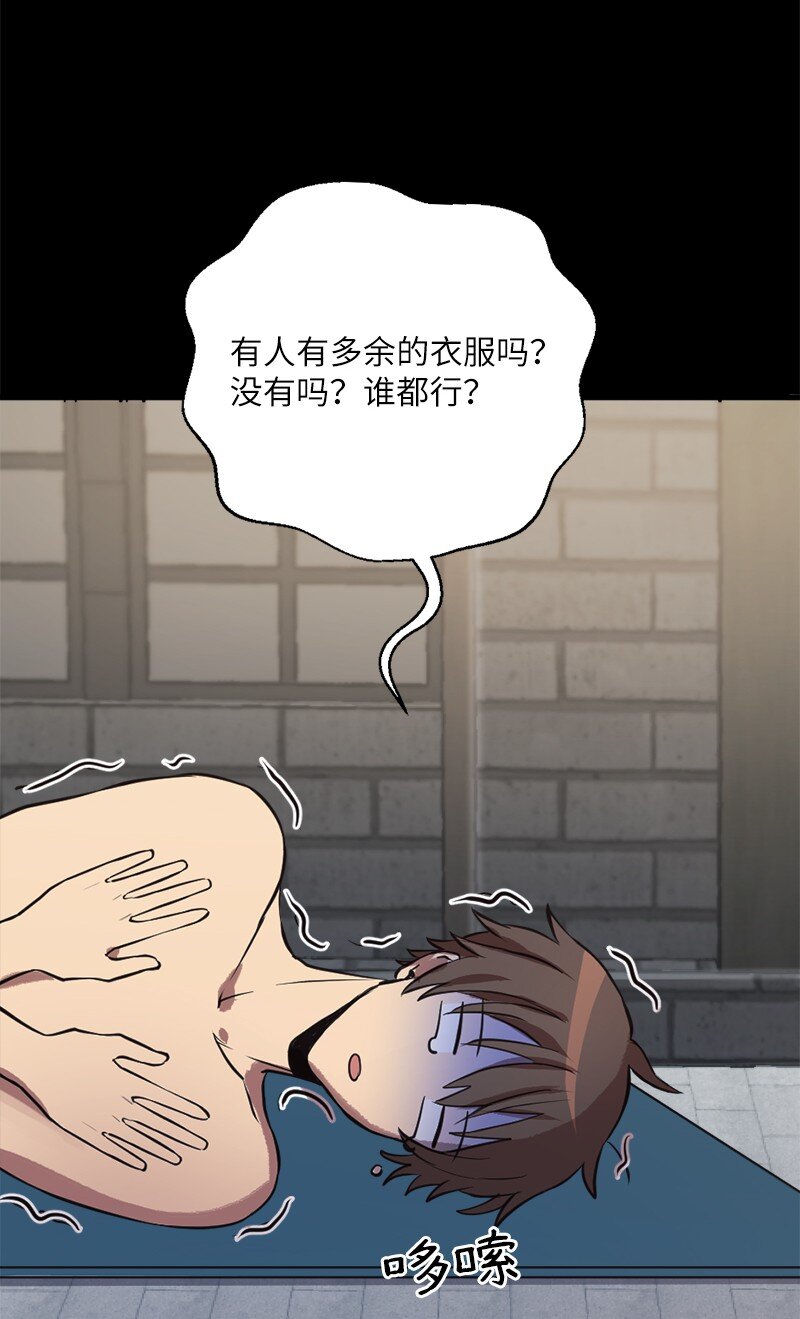 16 维克多走马灯45
