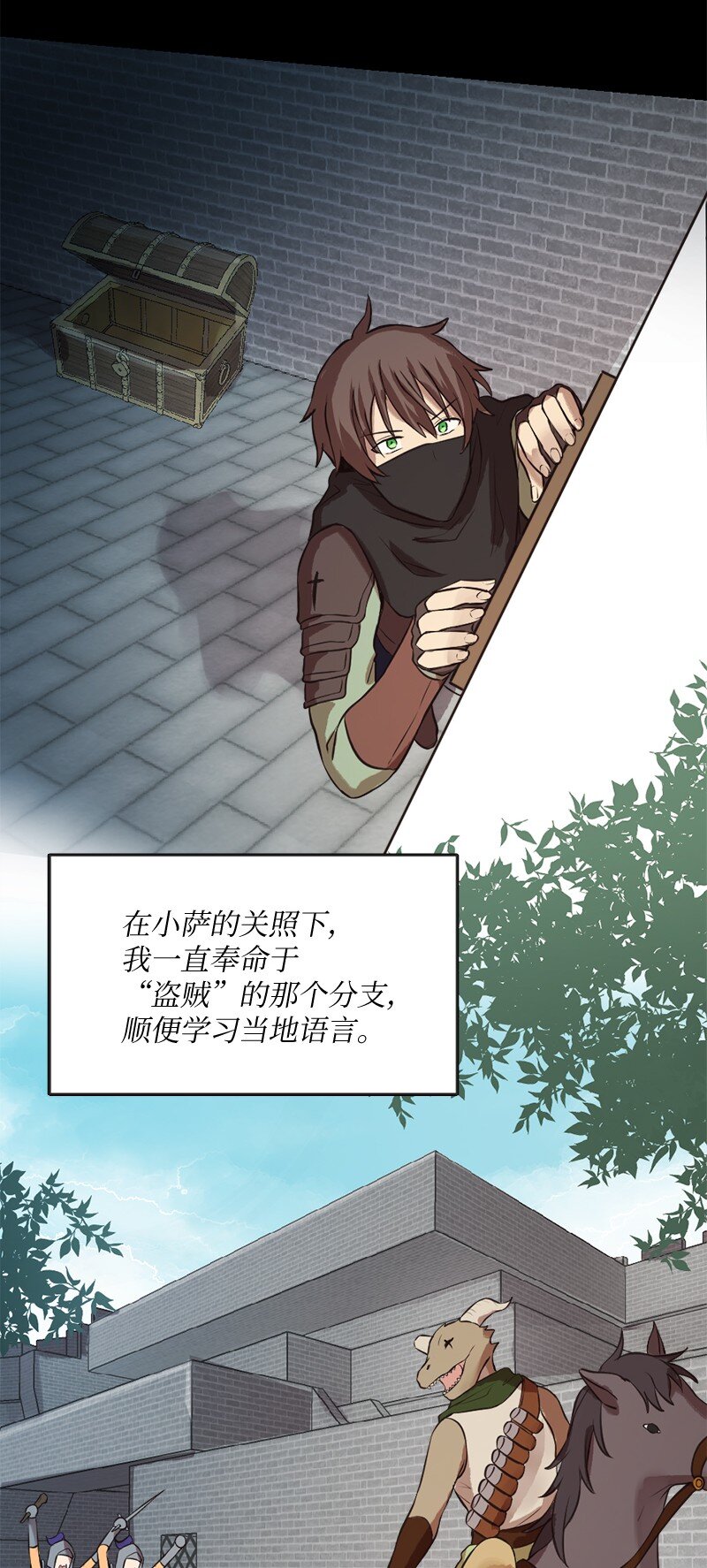16 维克多走马灯65