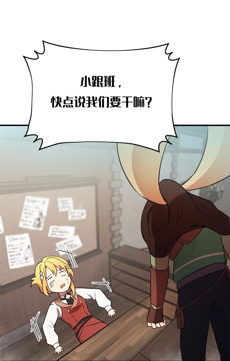 16 维克多走马灯99
