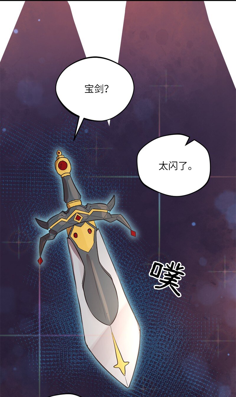 21 深夜不请自来21