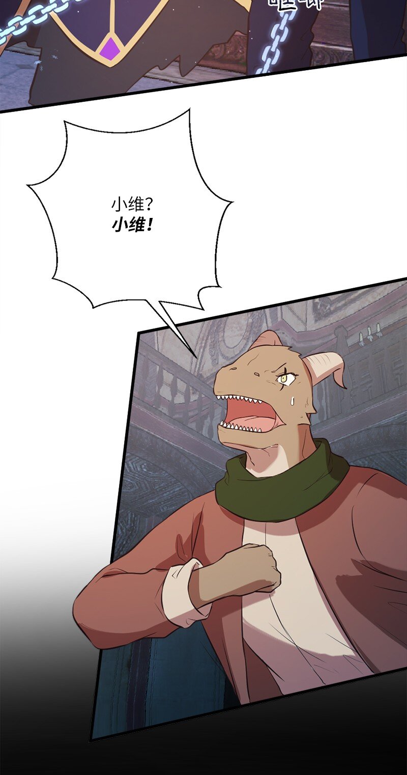 21 深夜不请自来59