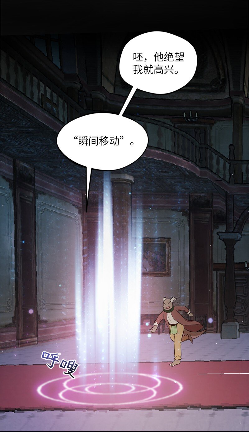 21 深夜不请自来60