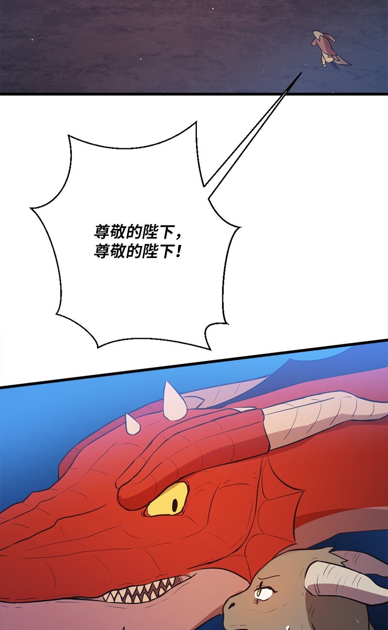 21 深夜不请自来64