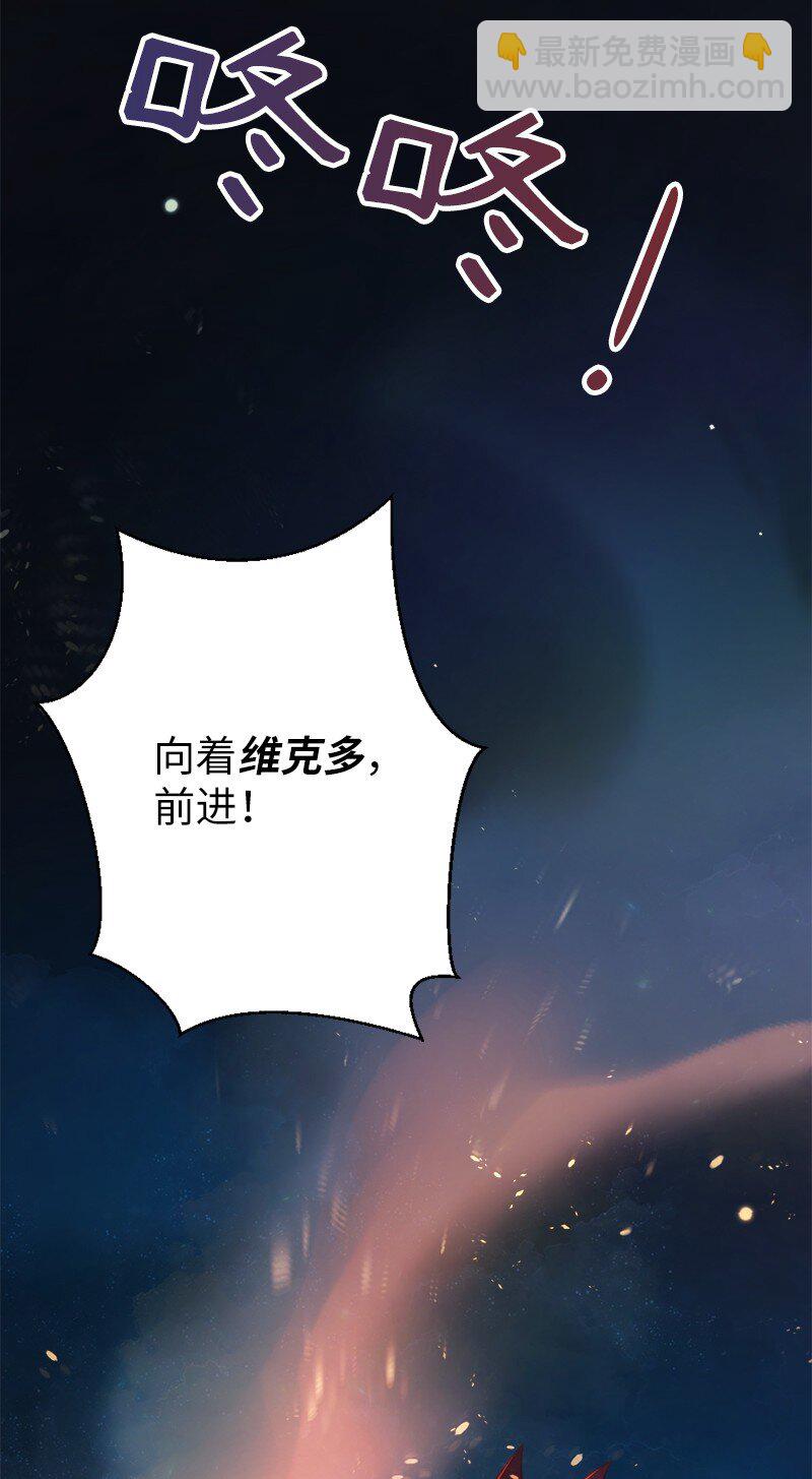 21 深夜不请自来74