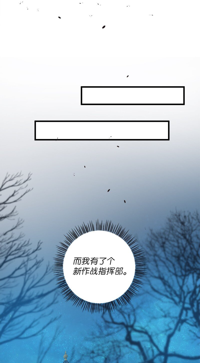 21 深夜不请自来9