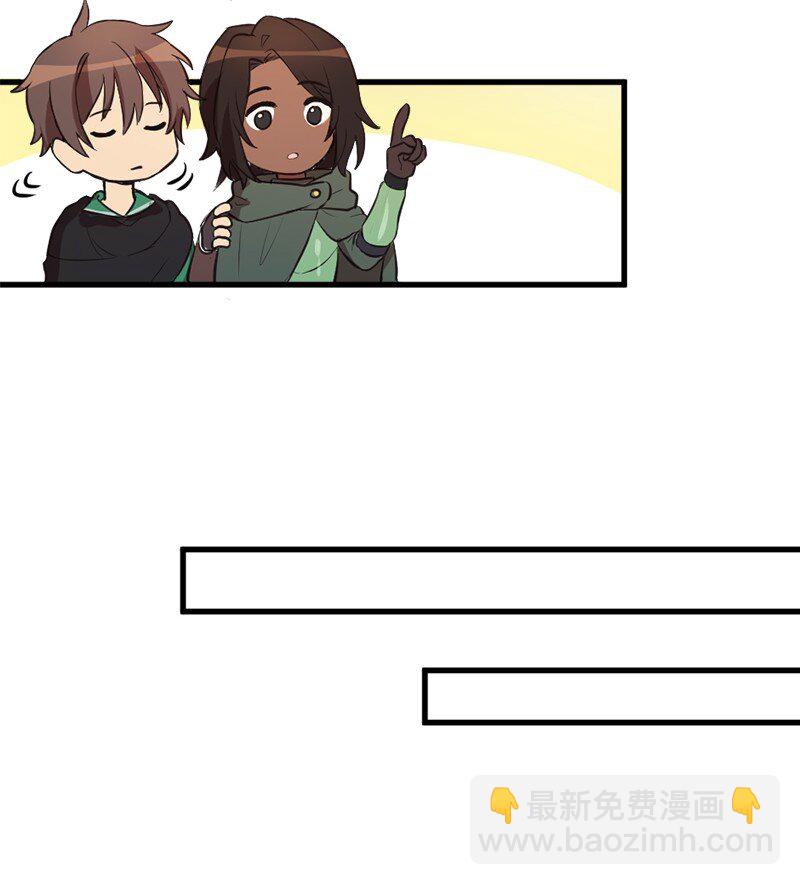 33 复杂关系和阴谋26