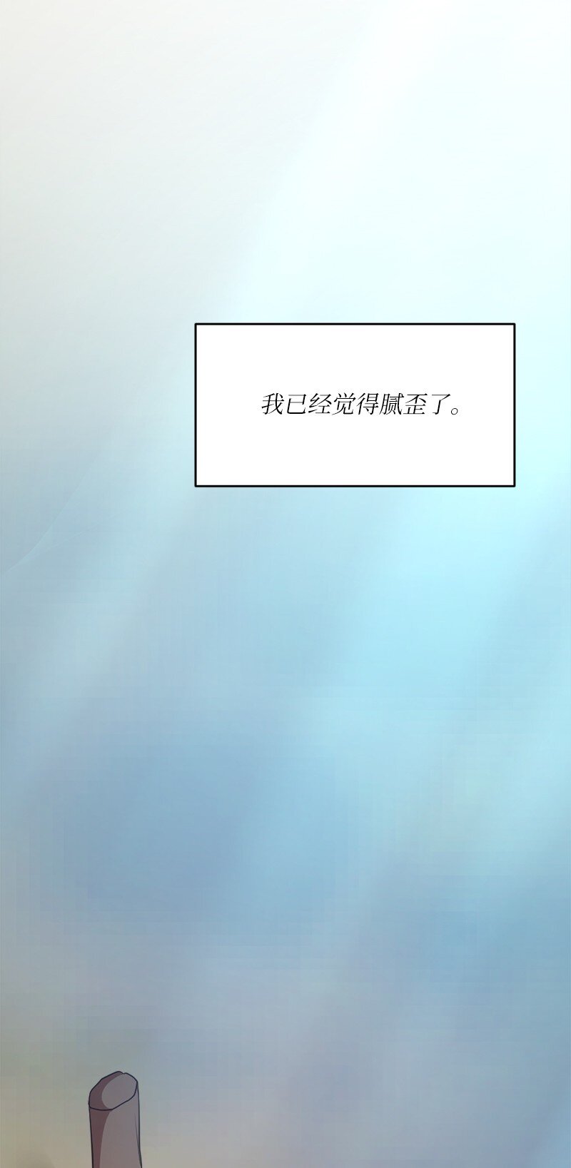 34 宗教狂热分子14