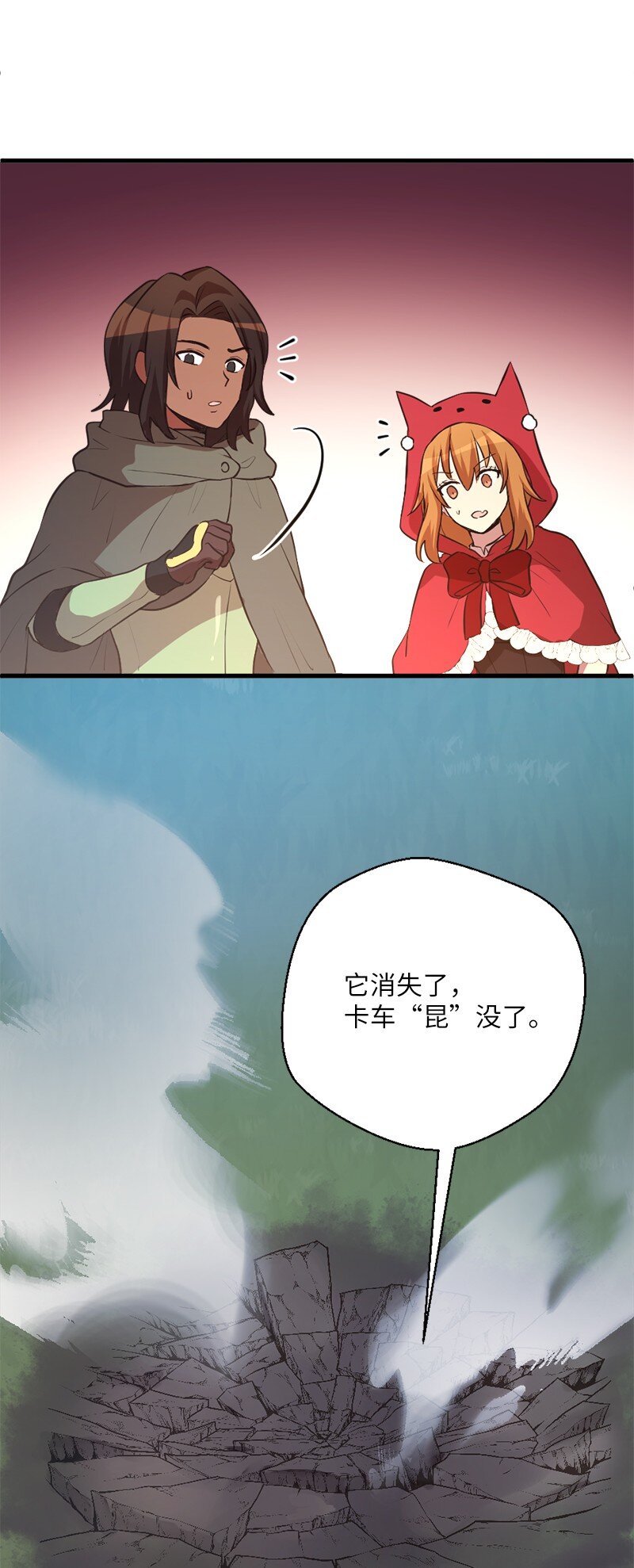 34 宗教狂热分子63