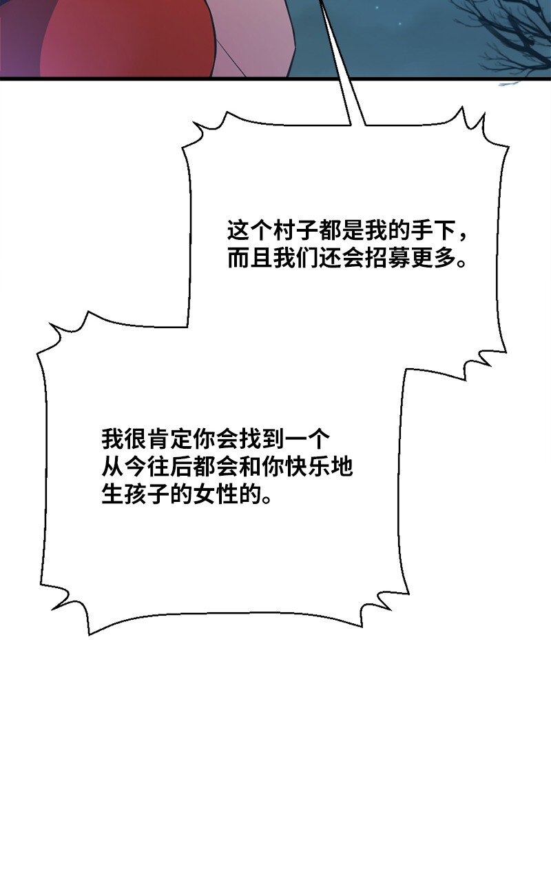 34 宗教狂热分子75