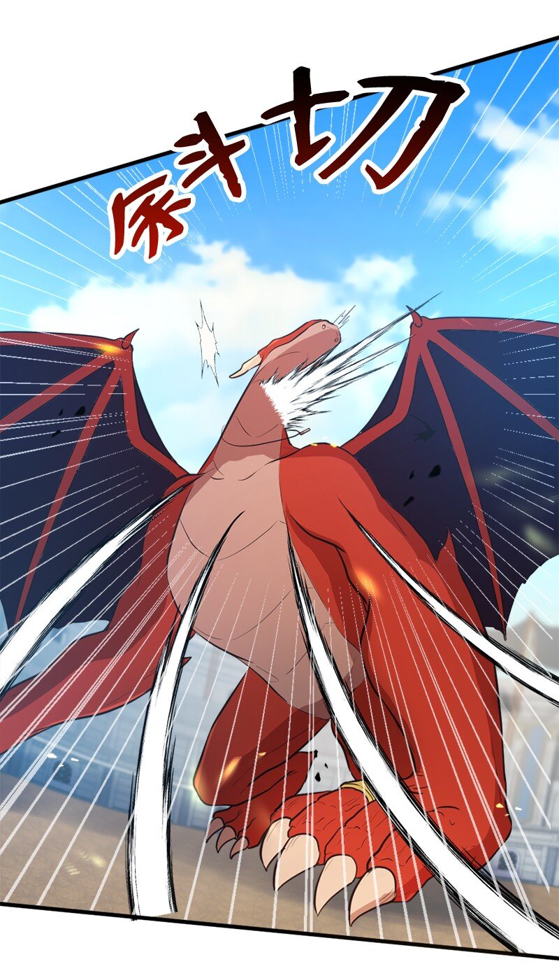 36 恶魔角斗大会17