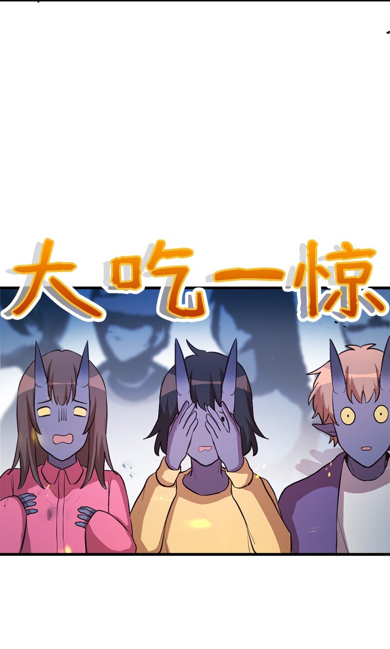 36 恶魔角斗大会41