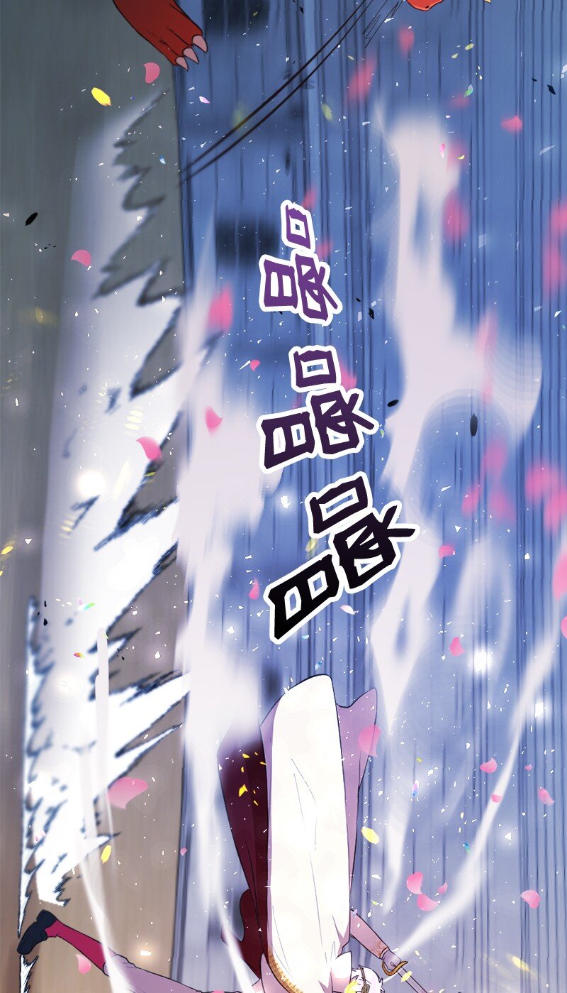 36 恶魔角斗大会45