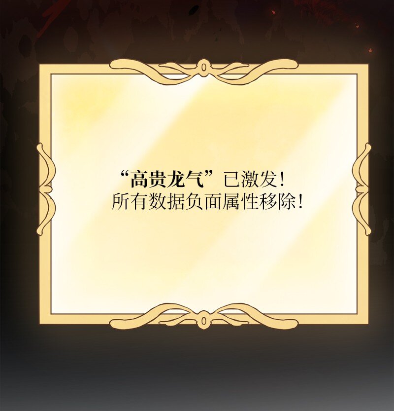 36 恶魔角斗大会64