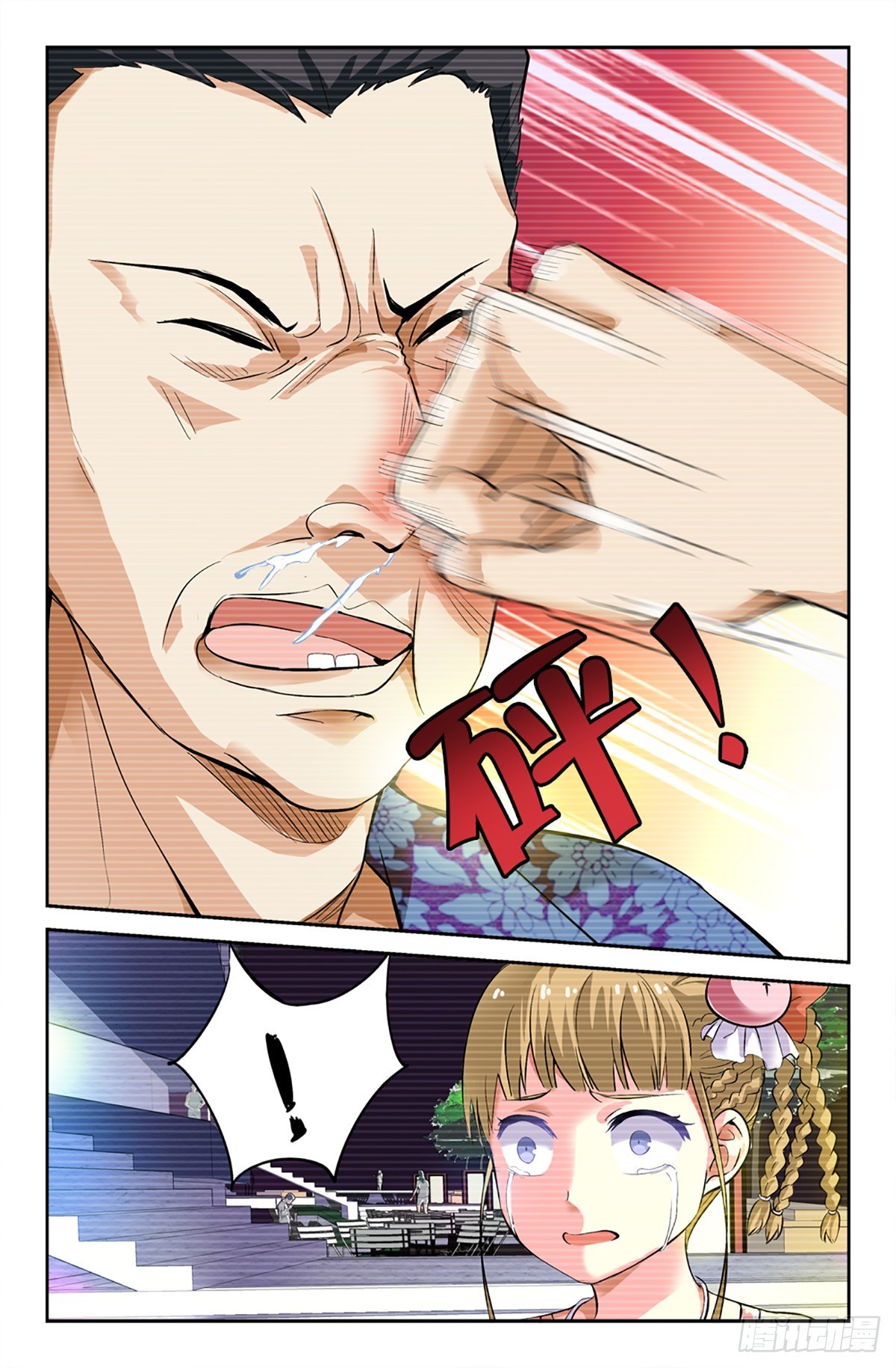 130