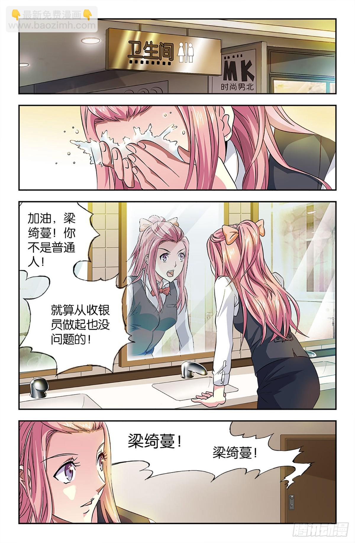 709