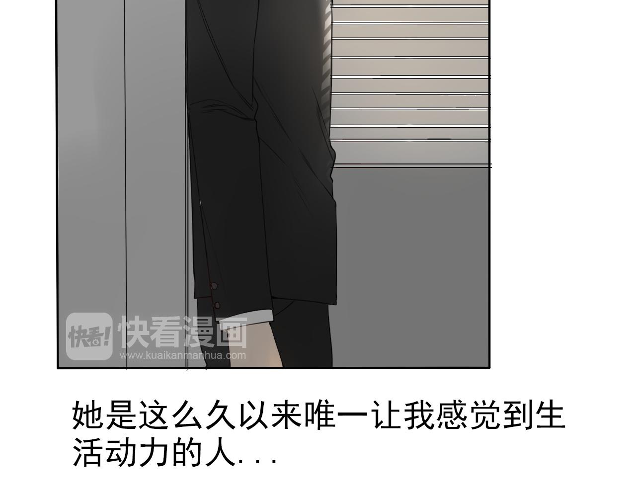 第27话 重要的……5