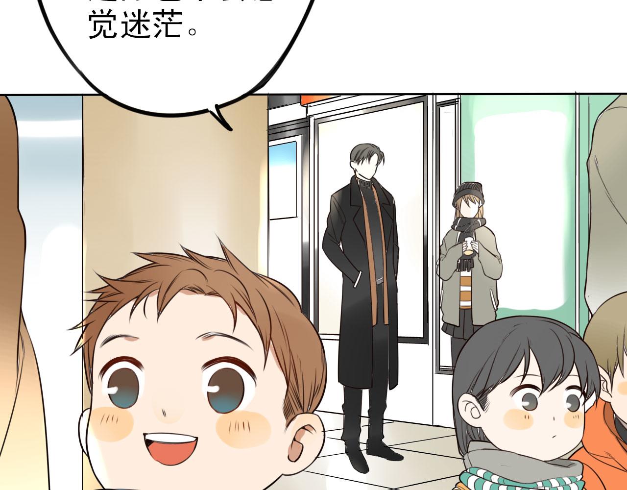 第34话  曾经的梦想12