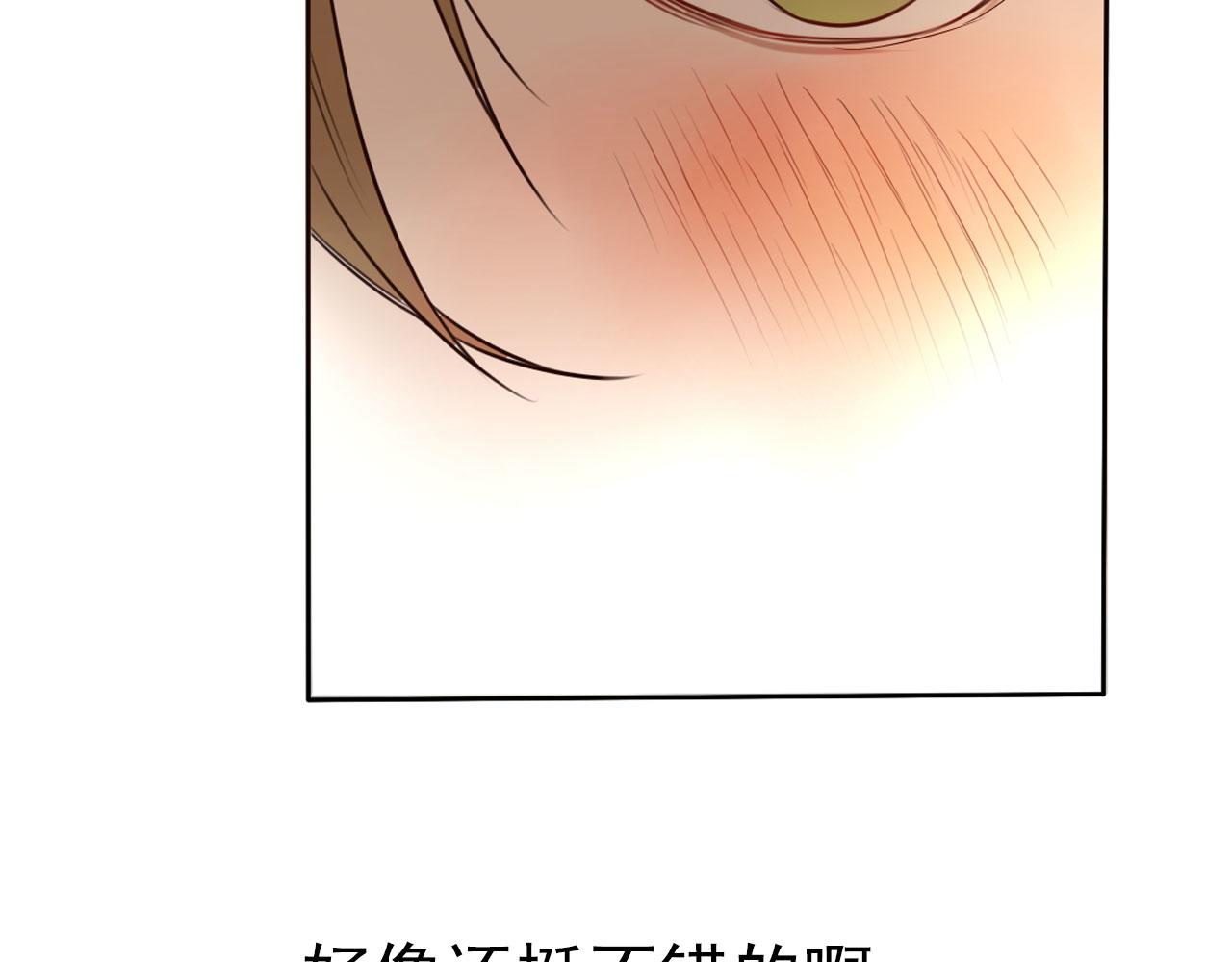 第34话  曾经的梦想21