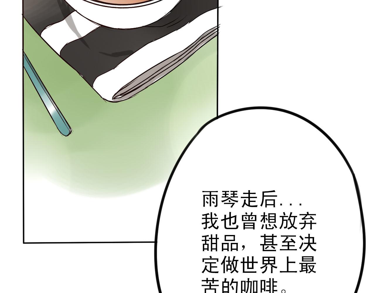 第34话  曾经的梦想36