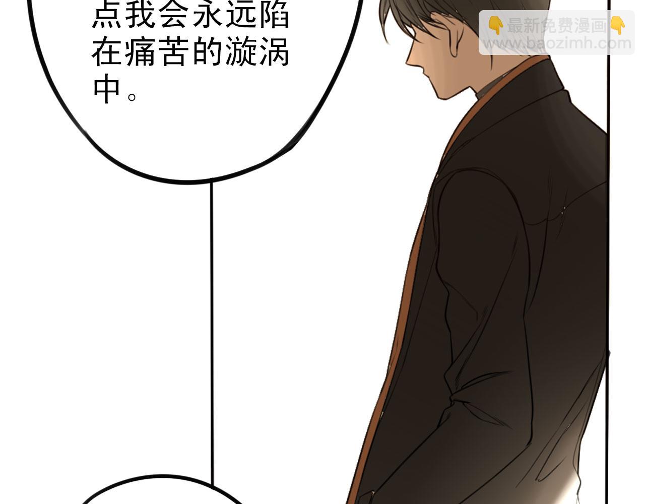 第34话  曾经的梦想38