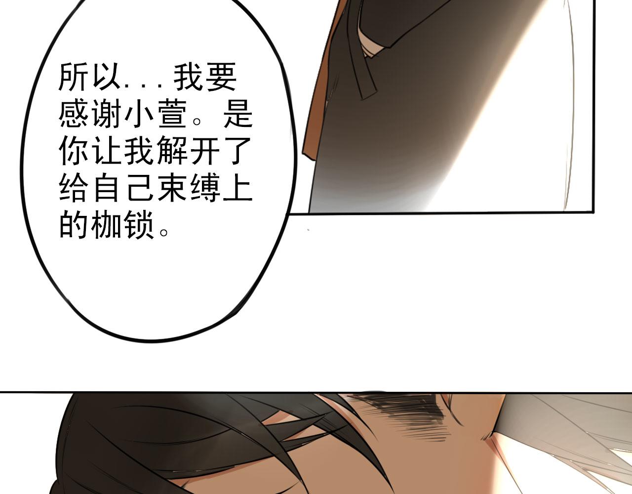 第34话  曾经的梦想39