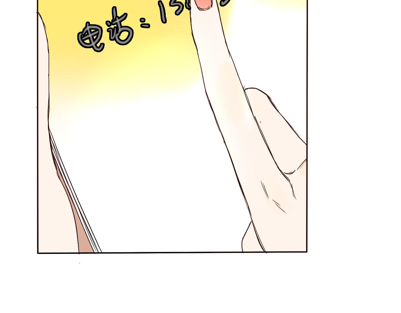第34话  曾经的梦想60