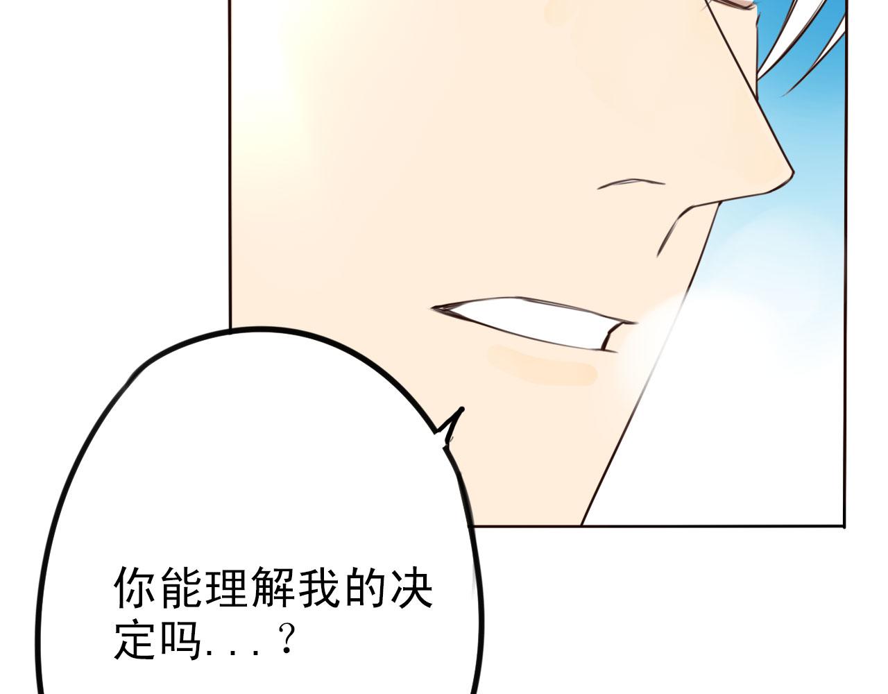 第34话  曾经的梦想67
