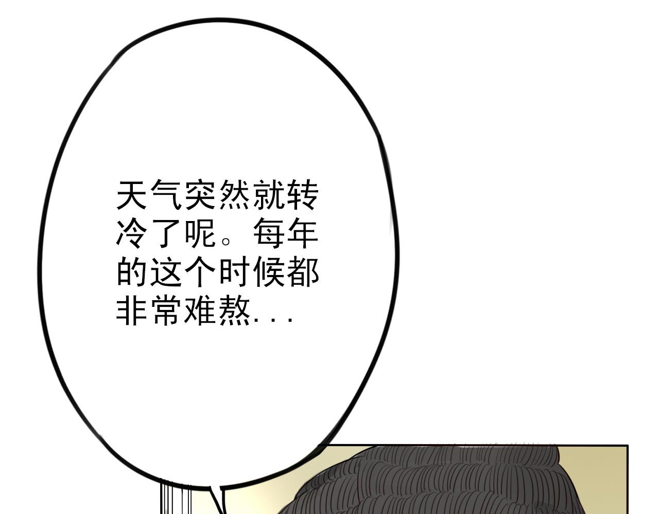 第34话  曾经的梦想7