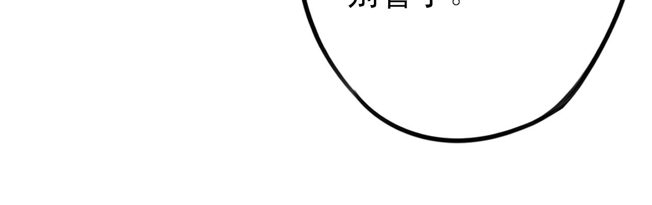 第34话  曾经的梦想78