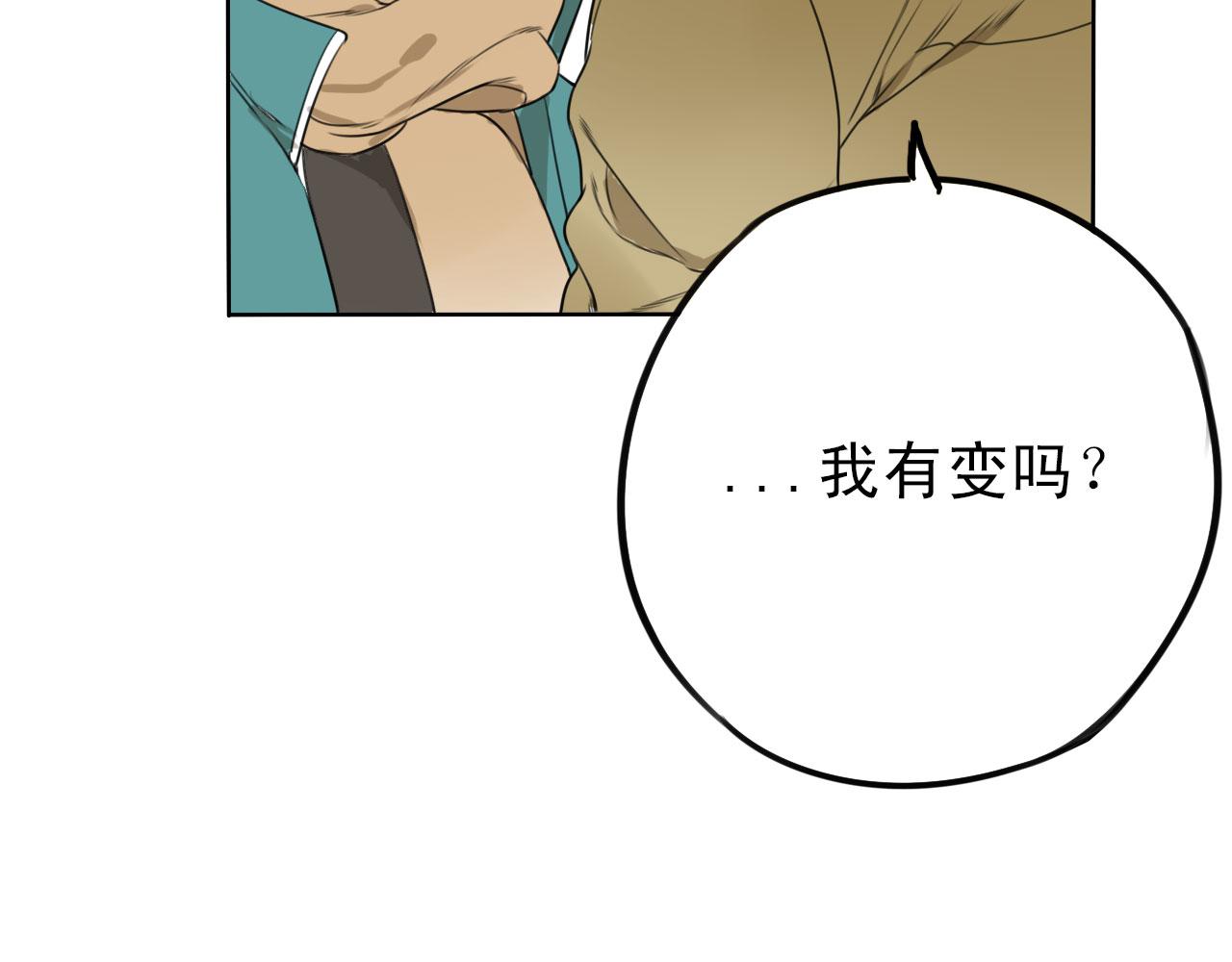 第34话  曾经的梦想81