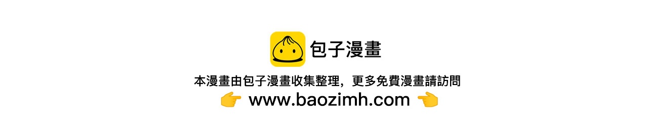 第34话  曾经的梦想89