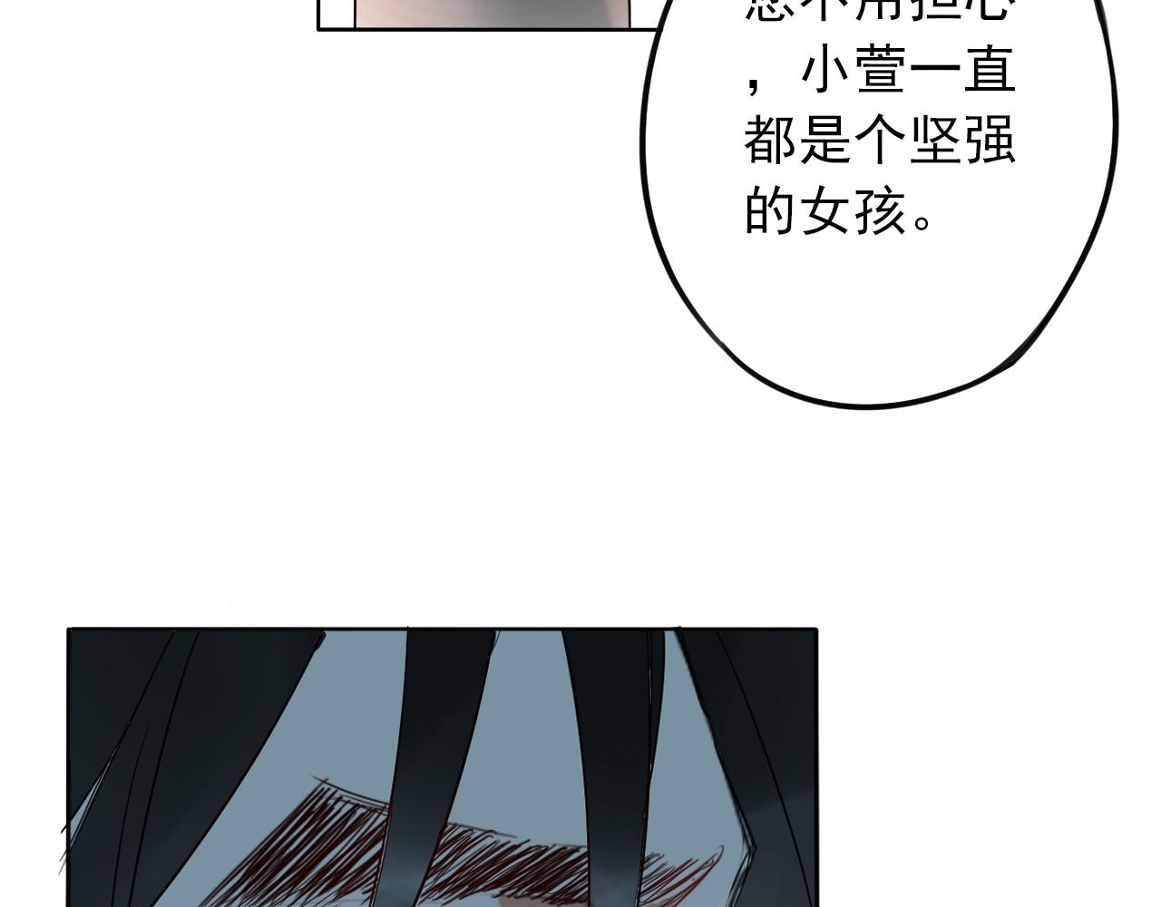 第43话  苏醒15