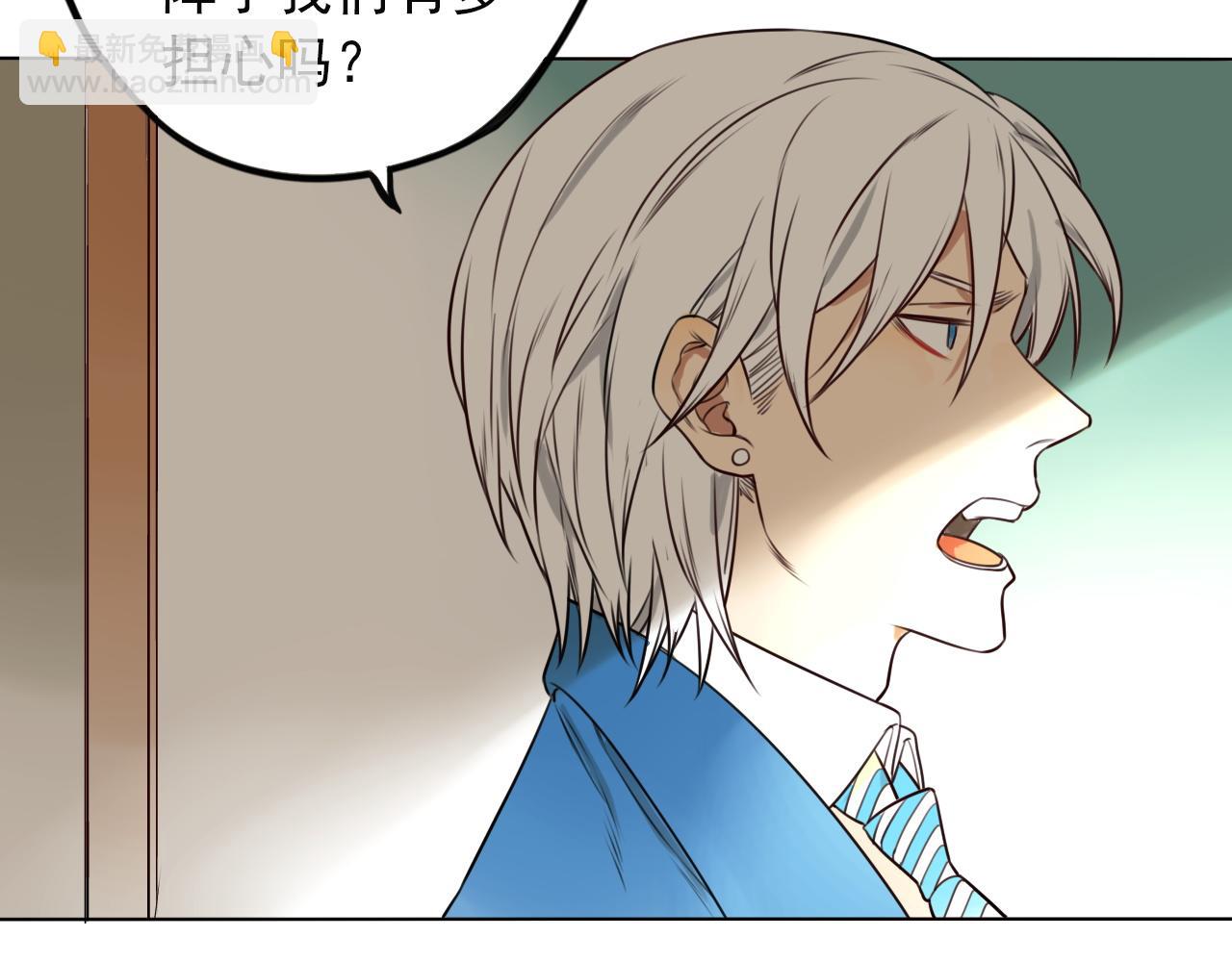 第43话  苏醒51
