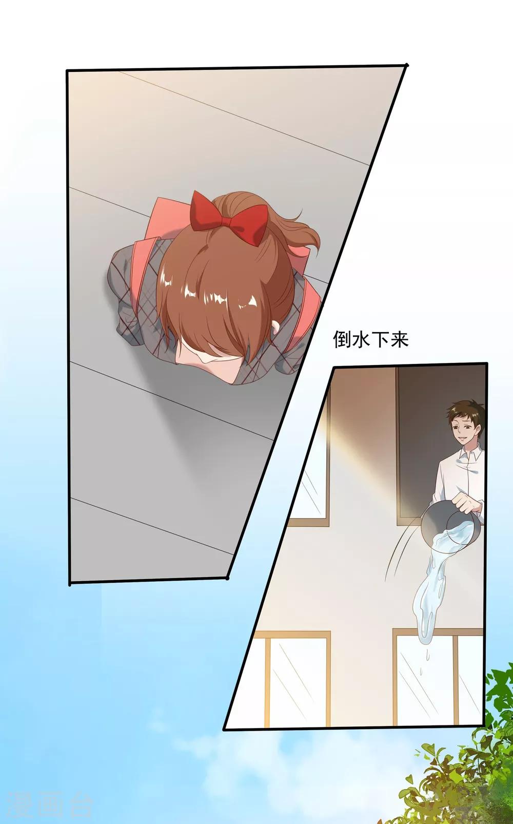 第10话12