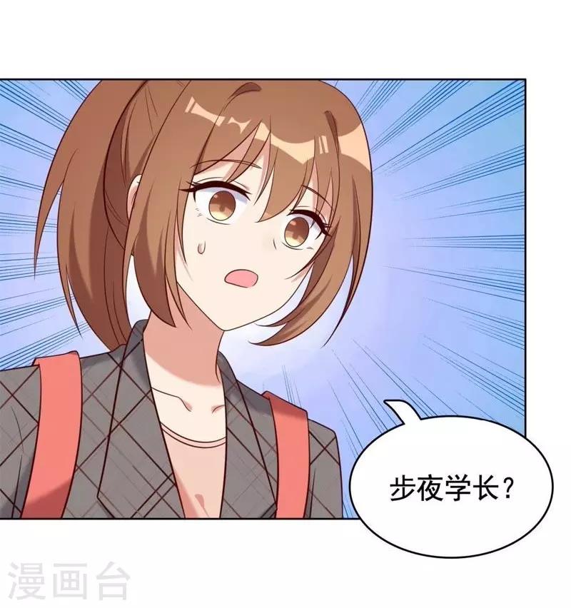 第14话10
