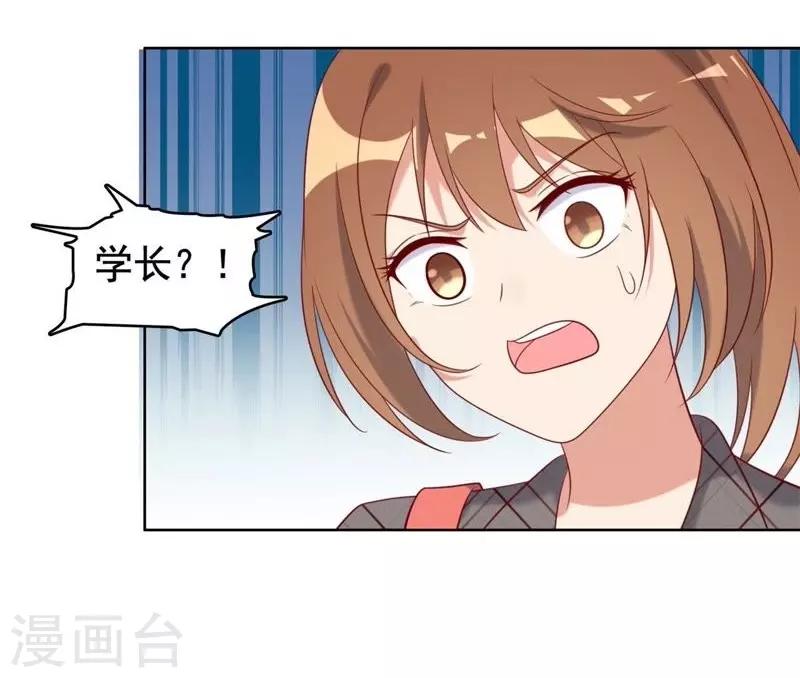第14话13