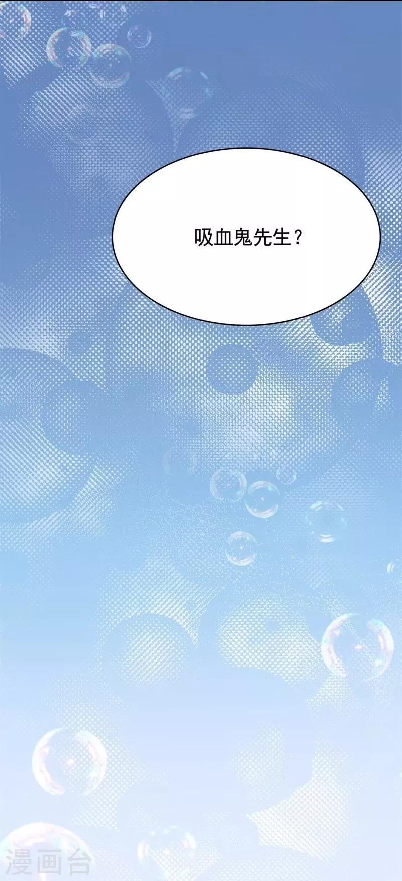 第14话21