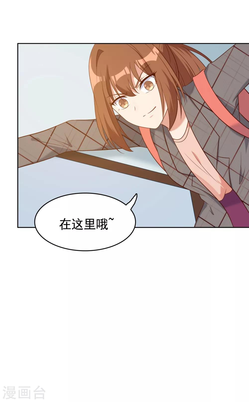 第16话10