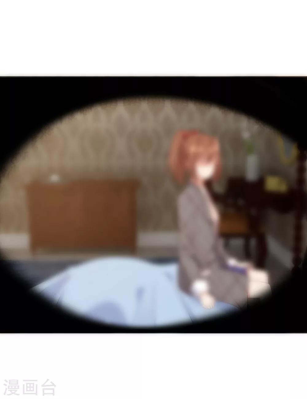 第16话13