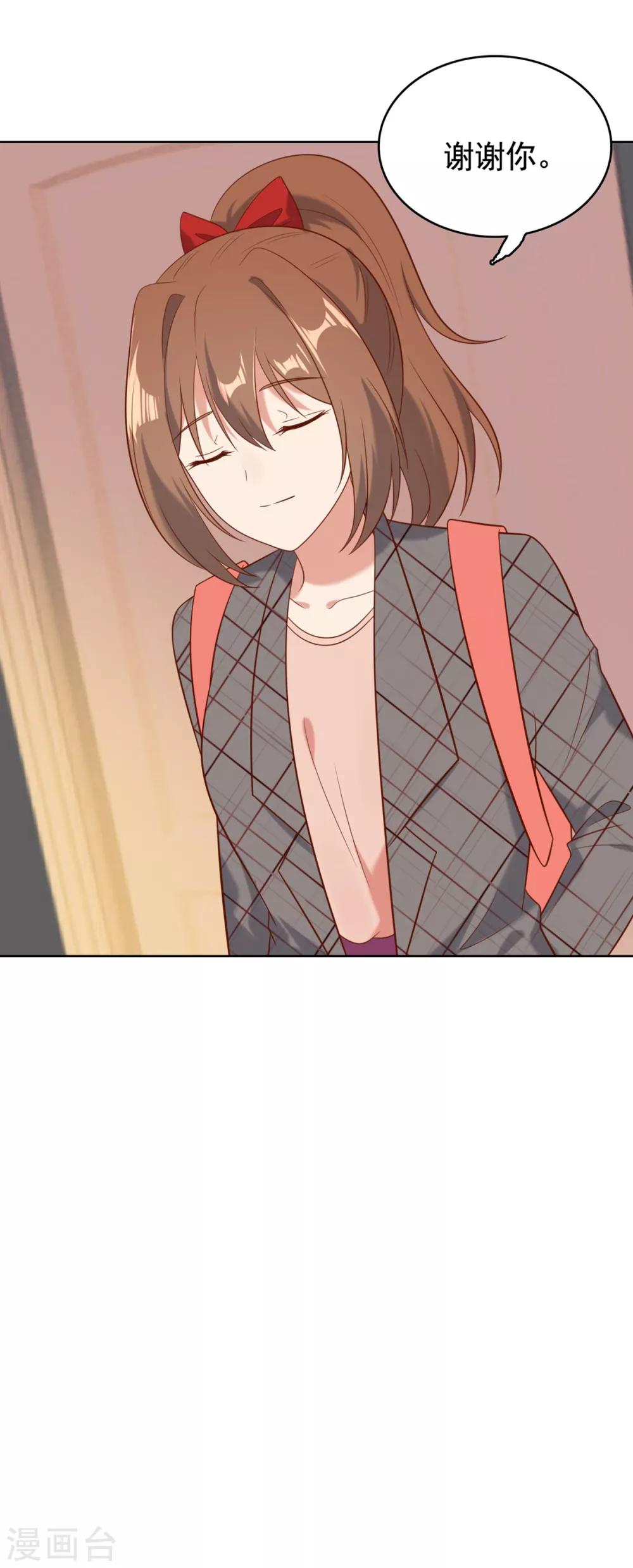 第16话25