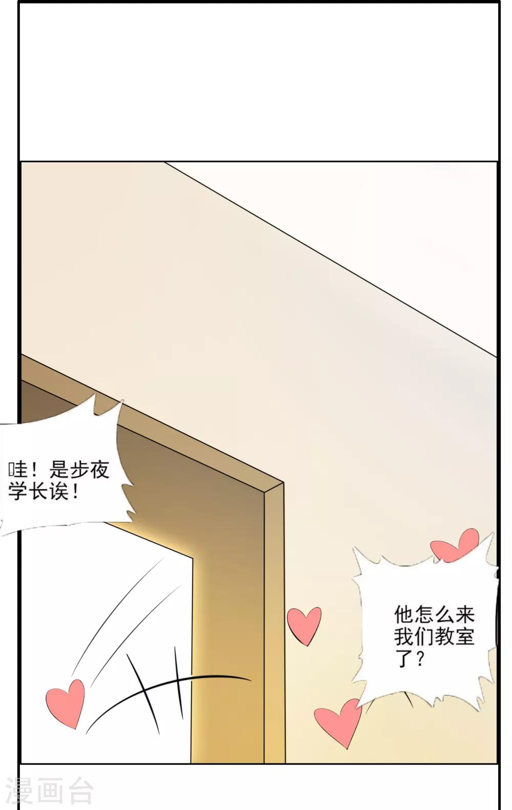 第21话0