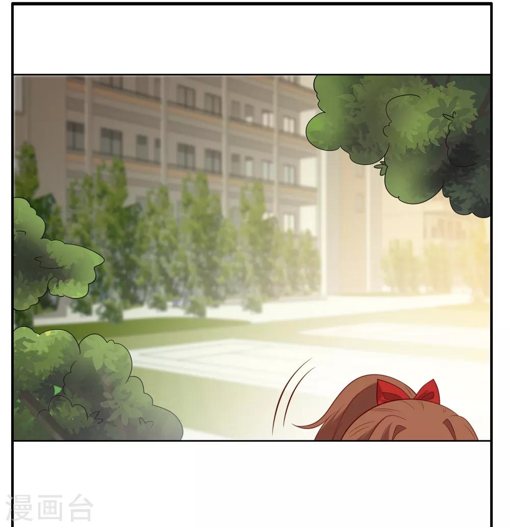 第21话18